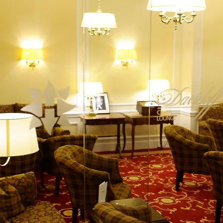 Hotel Heliopark Bad Zum Hirsch 4*