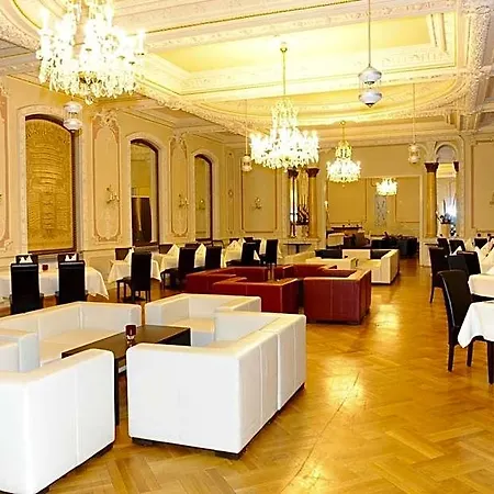 Hotel Heliopark Bad Zum Hirsch 4*